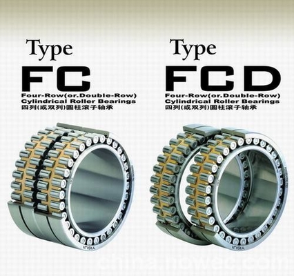 FC4462192E rolling mill bearing with competitive price and reliable quality 220x310x192mm