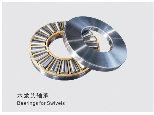 High quality china made thrust taper roller bearings for swivels of oil drilling 99440Q4 (9019440Q)